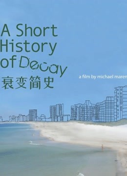 沐沐睡不着-圣诞特辑[45P+1V+919MB]